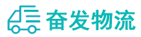 中山到集宁区物流公司